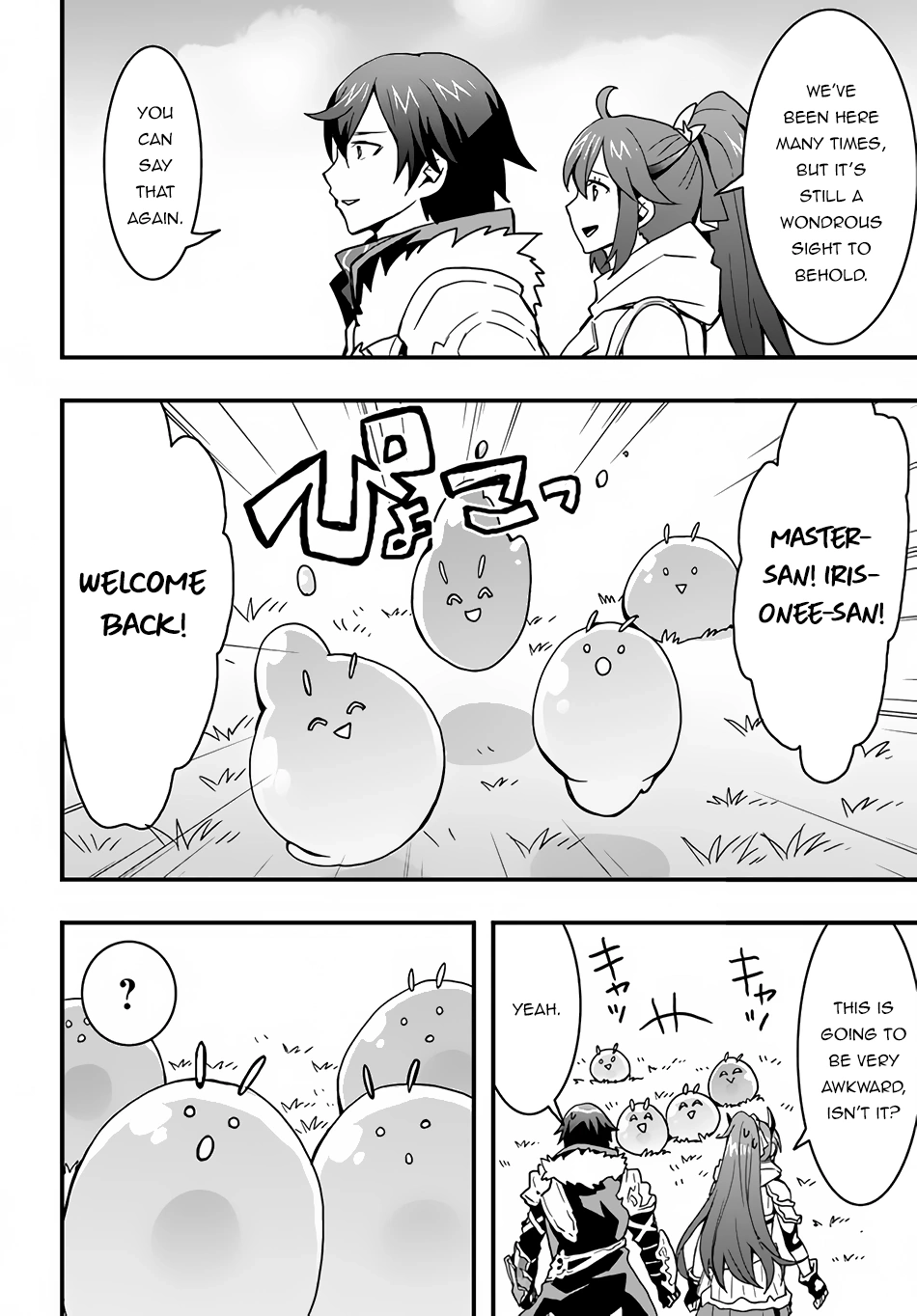It Seems the Production Skill Acquired in Another World is the Strongest. – Chapter 18 – Page 3