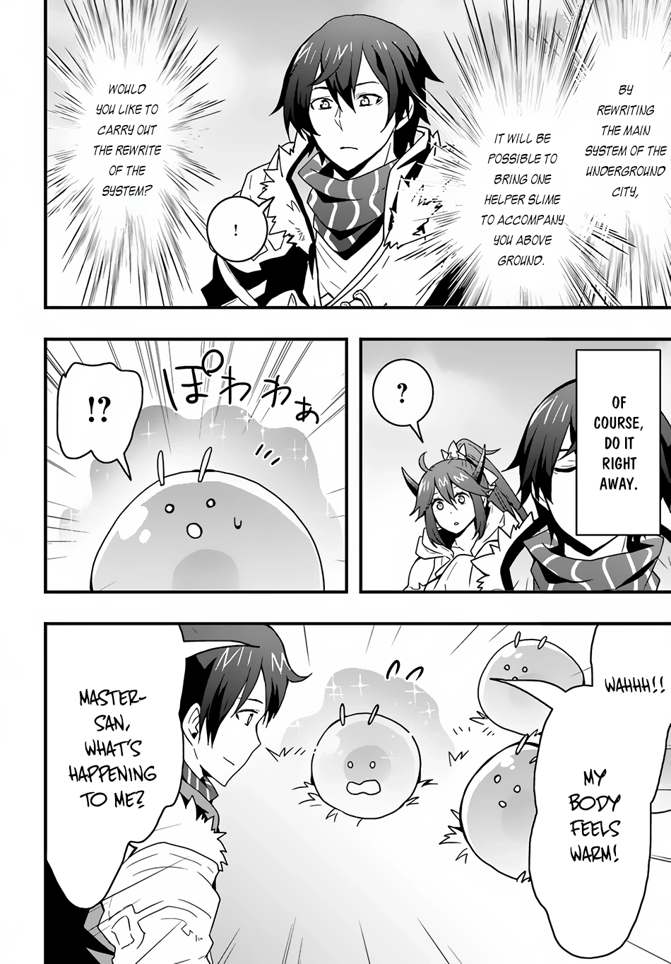 It Seems the Production Skill Acquired in Another World is the Strongest. – Chapter 18 – Page 5
