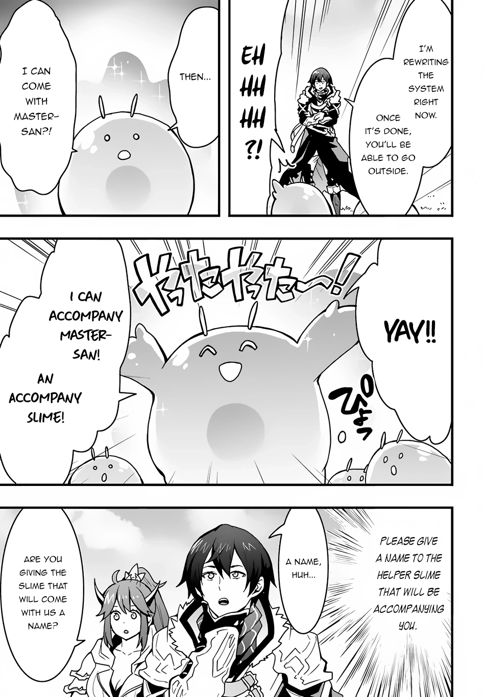 It Seems the Production Skill Acquired in Another World is the Strongest. – Chapter 18 – Page 6