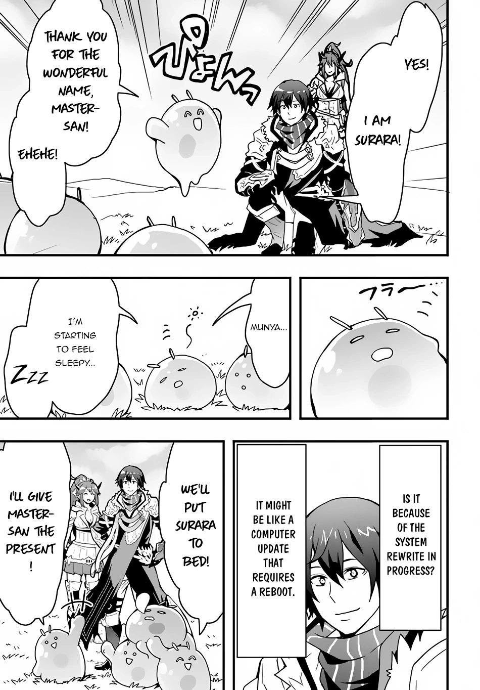It Seems the Production Skill Acquired in Another World is the Strongest. – Chapter 18 – Page 8