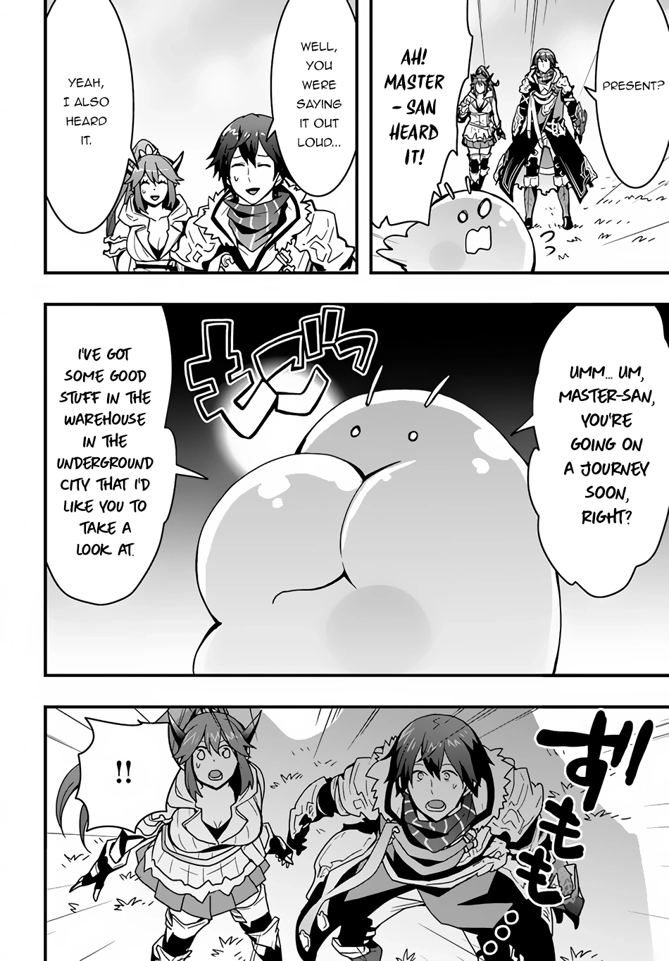 It Seems the Production Skill Acquired in Another World is the Strongest. – Chapter 18 – Page 9