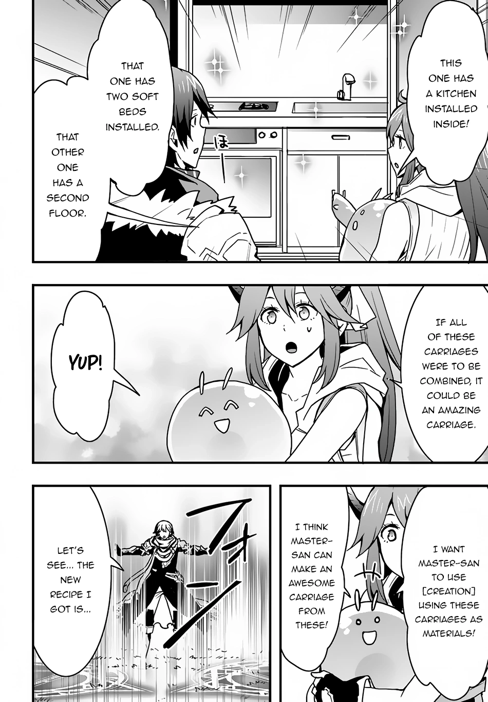It Seems the Production Skill Acquired in Another World is the Strongest. – Chapter 18 – Page 11
