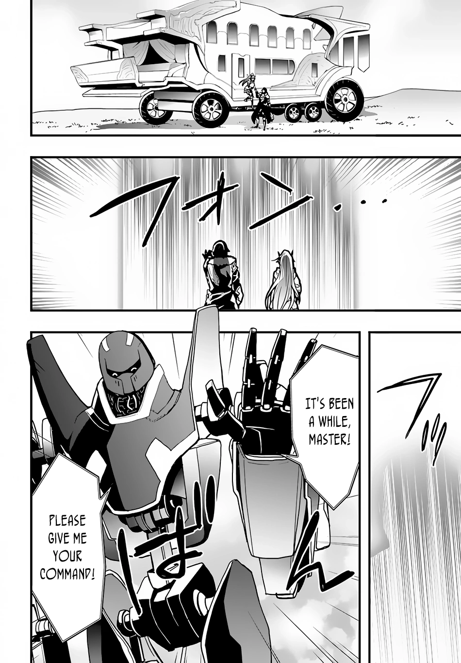 It Seems the Production Skill Acquired in Another World is the Strongest. – Chapter 18 – Page 18