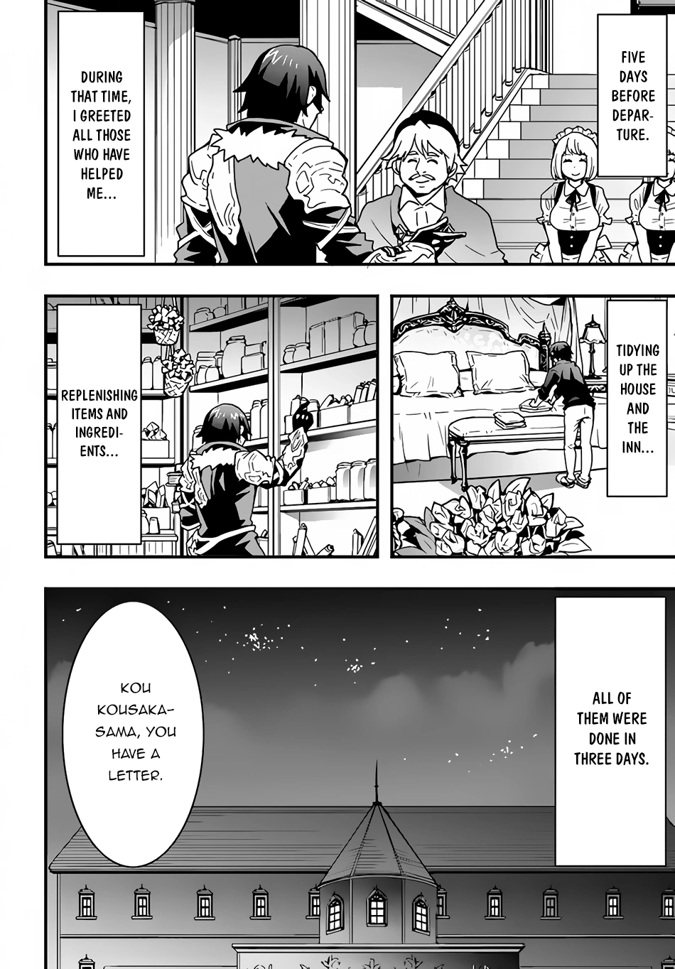 It Seems the Production Skill Acquired in Another World is the Strongest. – Chapter 18 – Page 22