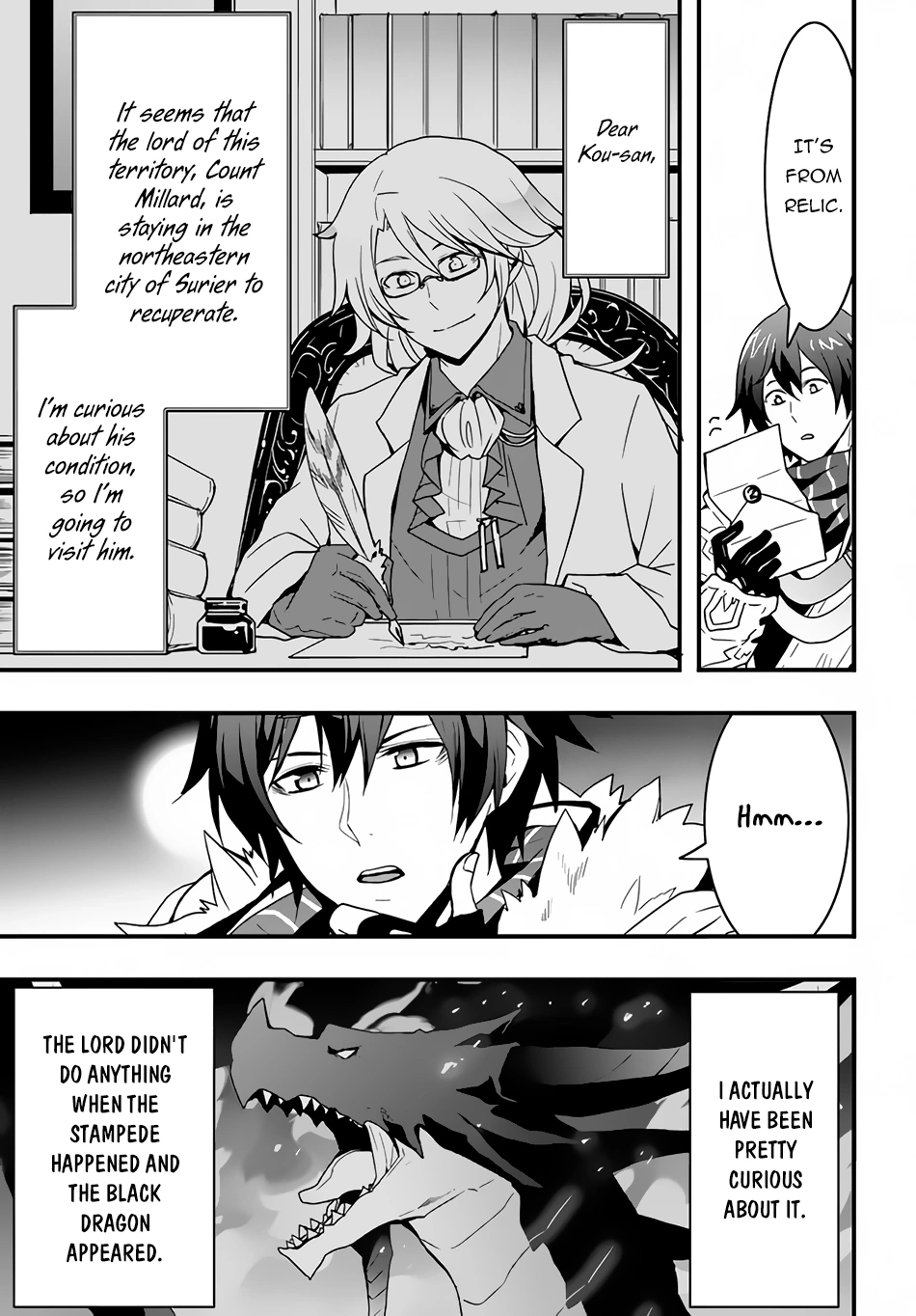 It Seems the Production Skill Acquired in Another World is the Strongest. – Chapter 18 – Page 23