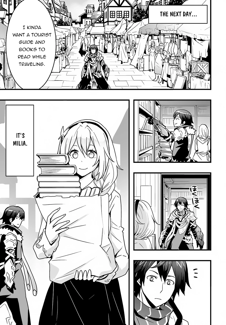 It Seems the Production Skill Acquired in Another World is the Strongest. – Chapter 18 – Page 25