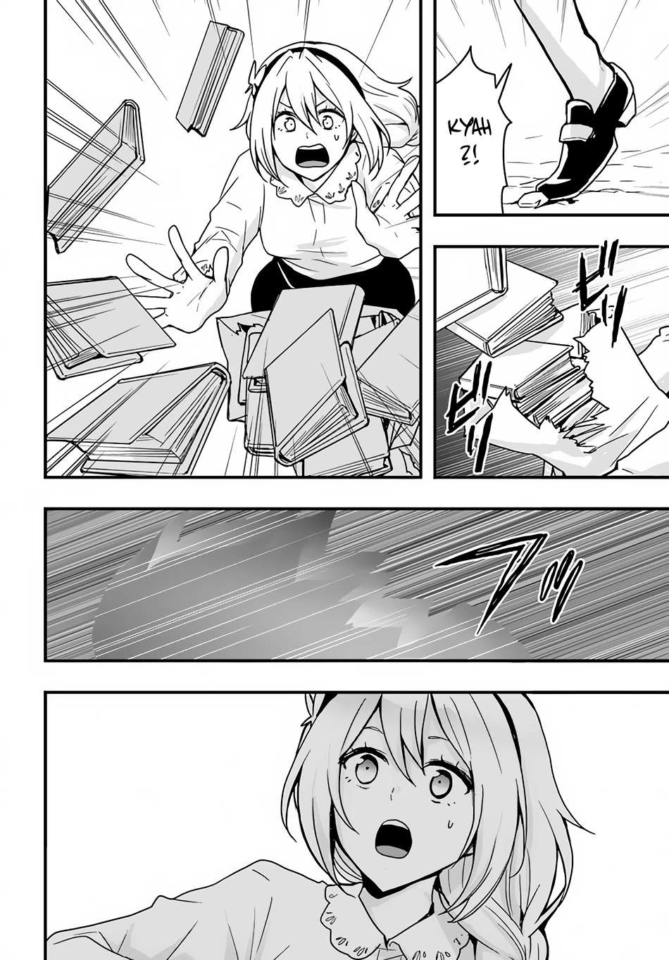 It Seems the Production Skill Acquired in Another World is the Strongest. – Chapter 18 – Page 26