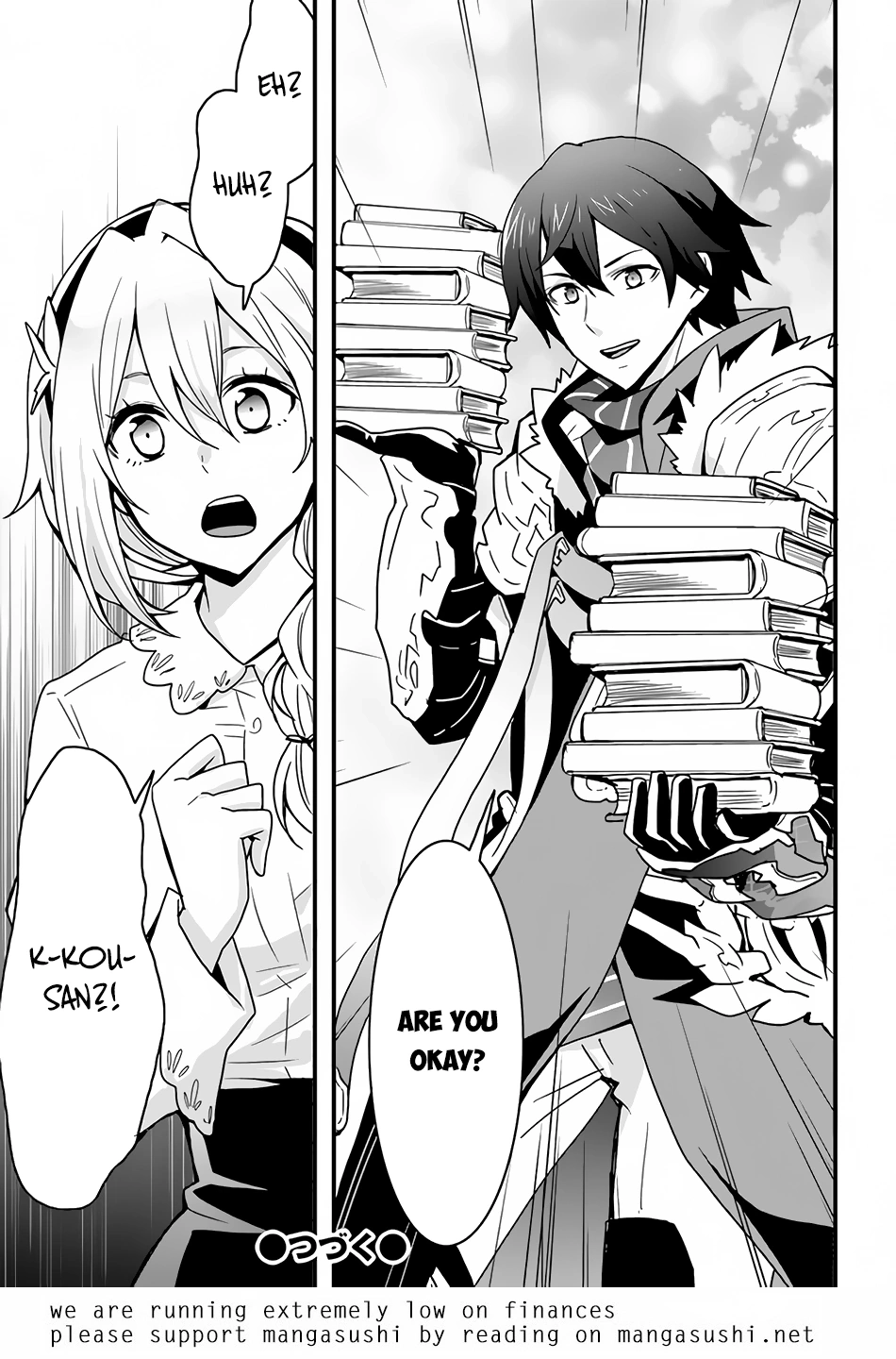 It Seems the Production Skill Acquired in Another World is the Strongest. – Chapter 18 – Page 27