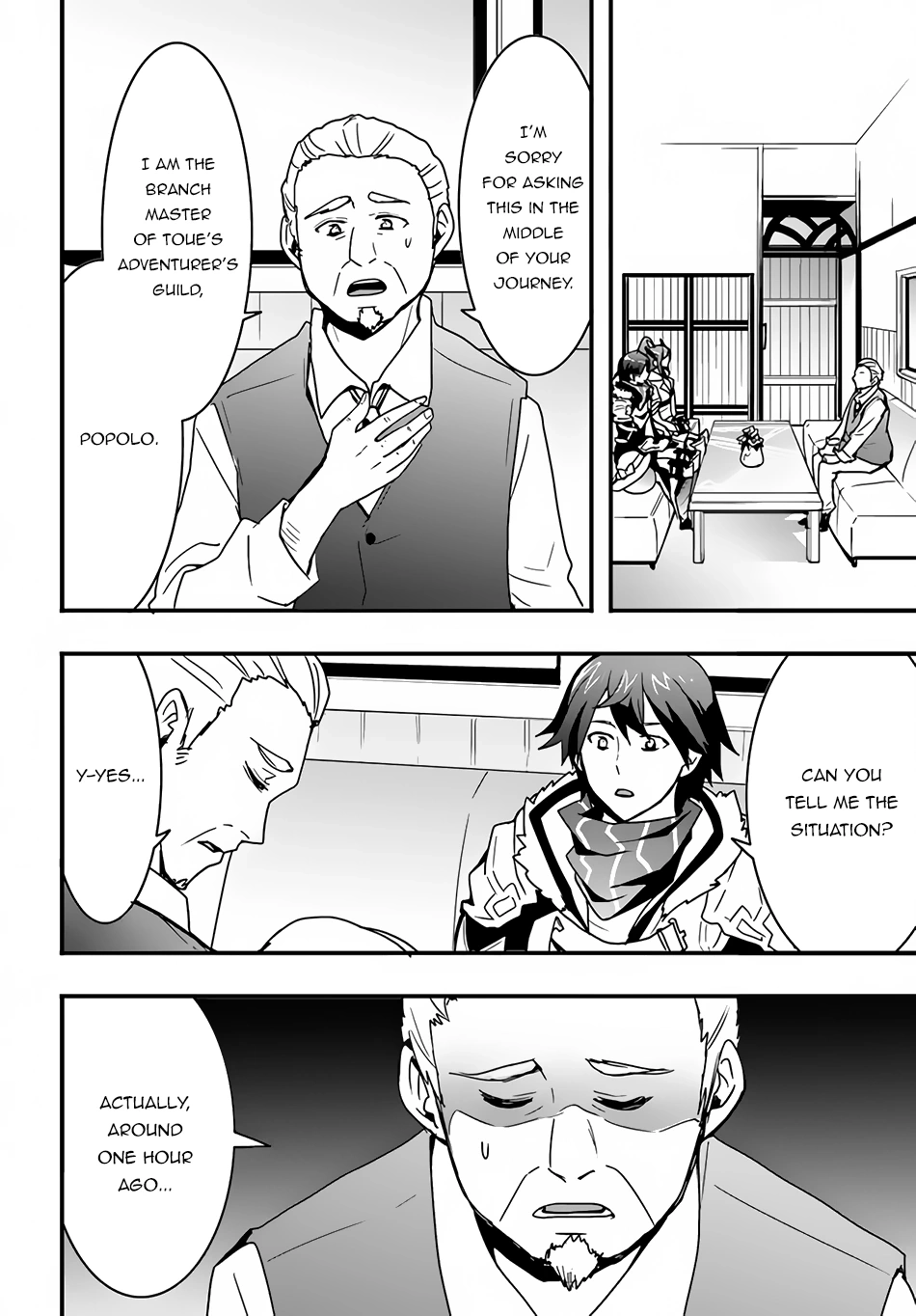 It Seems the Production Skill Acquired in Another World is the Strongest. – Chapter 19 – Page 13