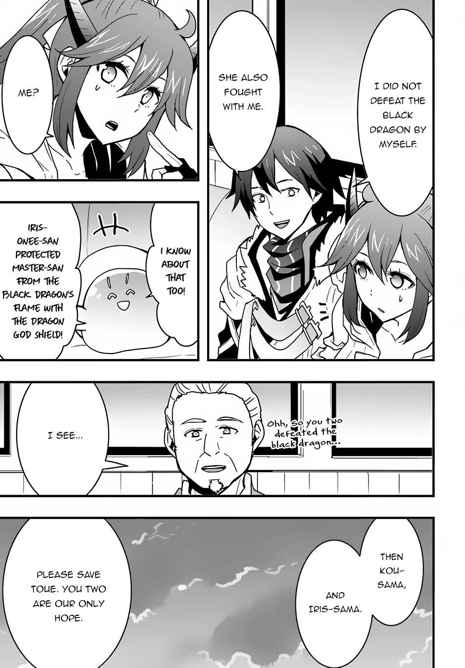 It Seems the Production Skill Acquired in Another World is the Strongest. – Chapter 19 – Page 16