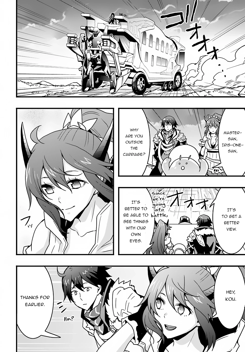 It Seems the Production Skill Acquired in Another World is the Strongest. – Chapter 19 – Page 17