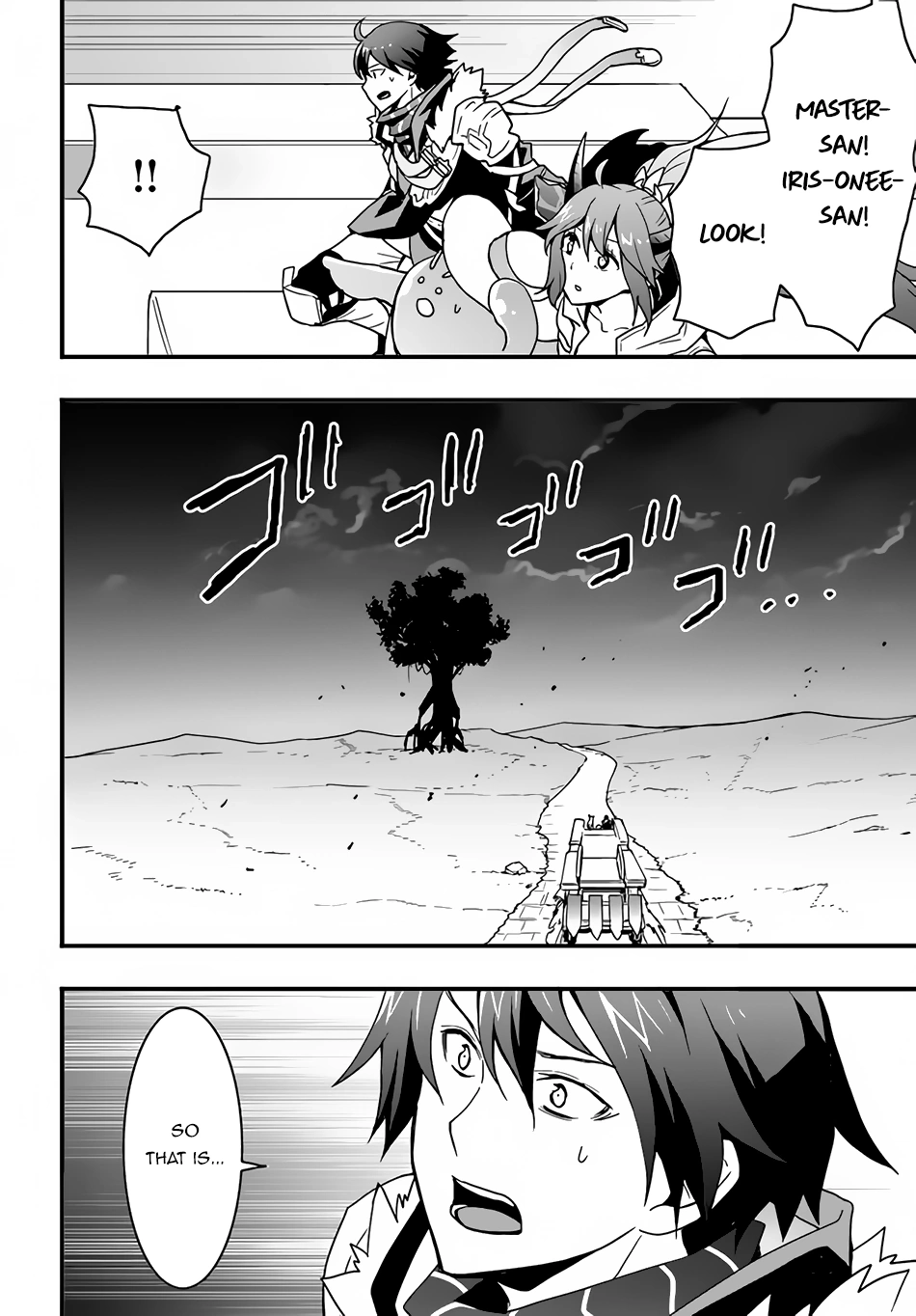 It Seems the Production Skill Acquired in Another World is the Strongest. – Chapter 19 – Page 19