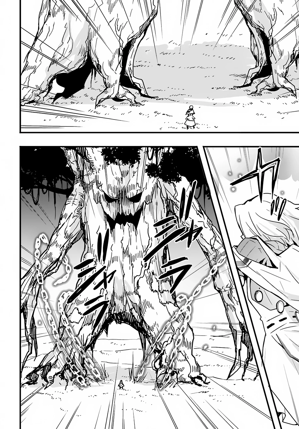 It Seems the Production Skill Acquired in Another World is the Strongest. – Chapter 19 – Page 23