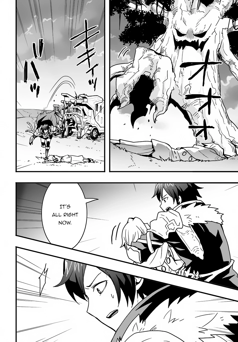 It Seems the Production Skill Acquired in Another World is the Strongest. – Chapter 19 – Page 25