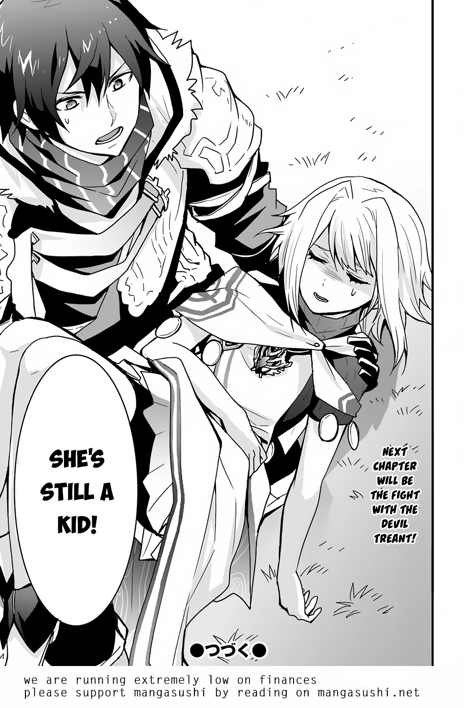 It Seems the Production Skill Acquired in Another World is the Strongest. – Chapter 19 – Page 26