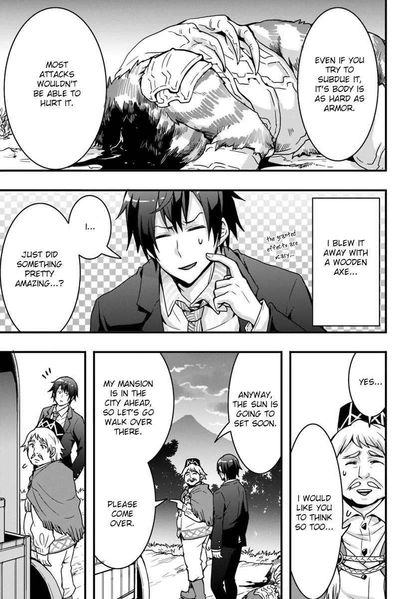 It Seems the Production Skill Acquired in Another World is the Strongest. – Chapter 2 – Page 3
