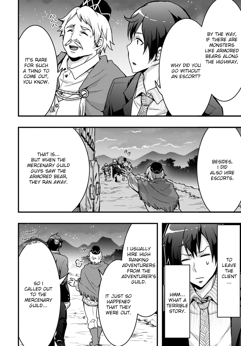 It Seems the Production Skill Acquired in Another World is the Strongest. – Chapter 2 – Page 8