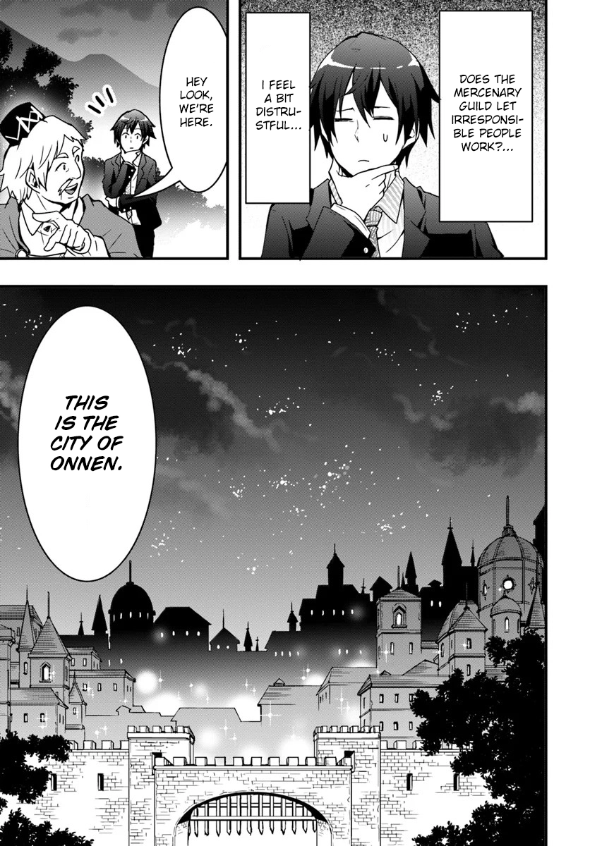 It Seems the Production Skill Acquired in Another World is the Strongest. – Chapter 2 – Page 9
