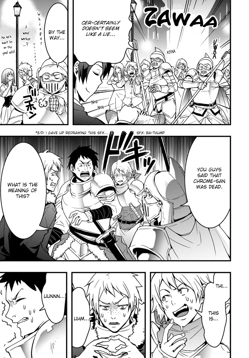 It Seems the Production Skill Acquired in Another World is the Strongest. – Chapter 2 – Page 13