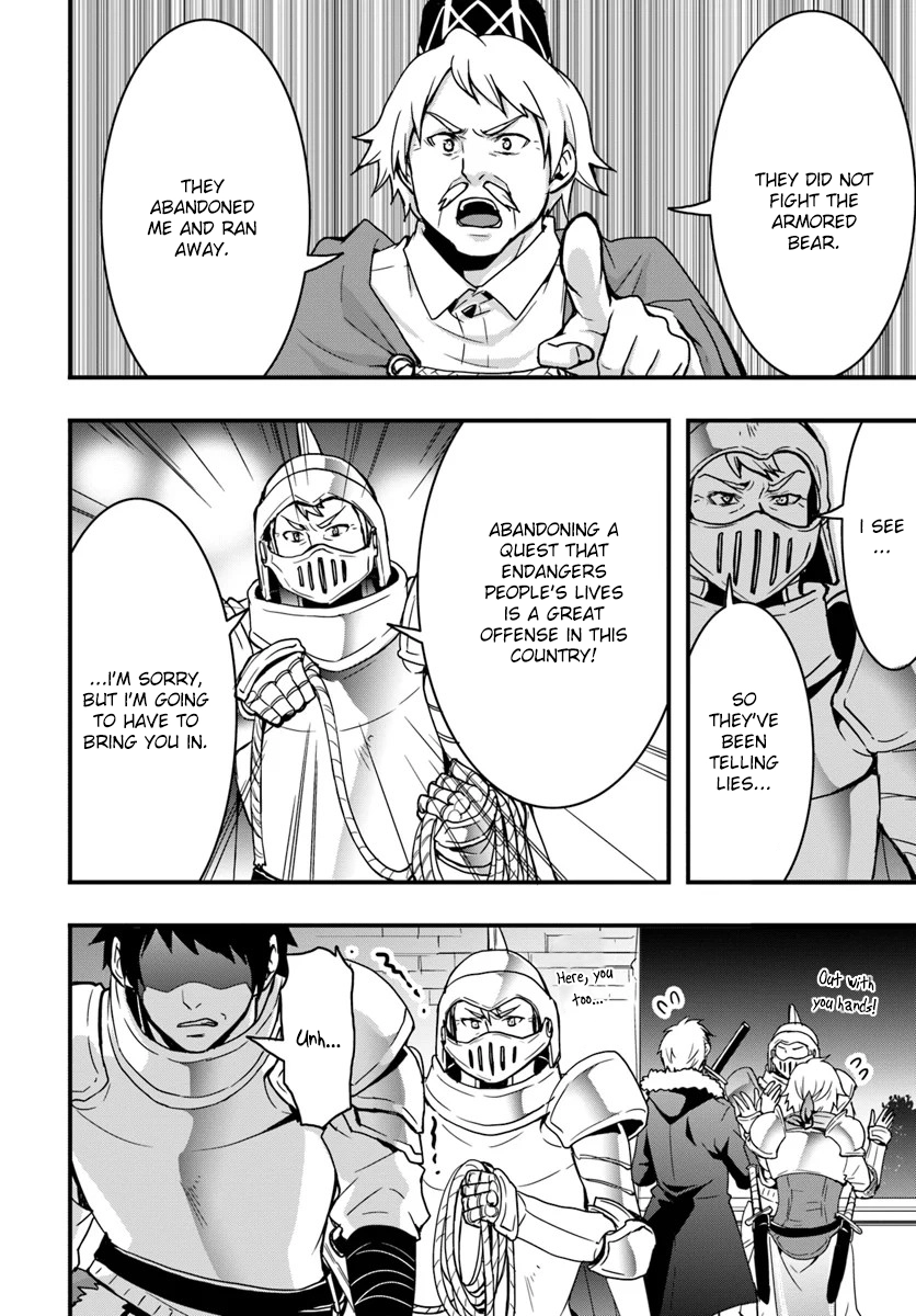 It Seems the Production Skill Acquired in Another World is the Strongest. – Chapter 2 – Page 14