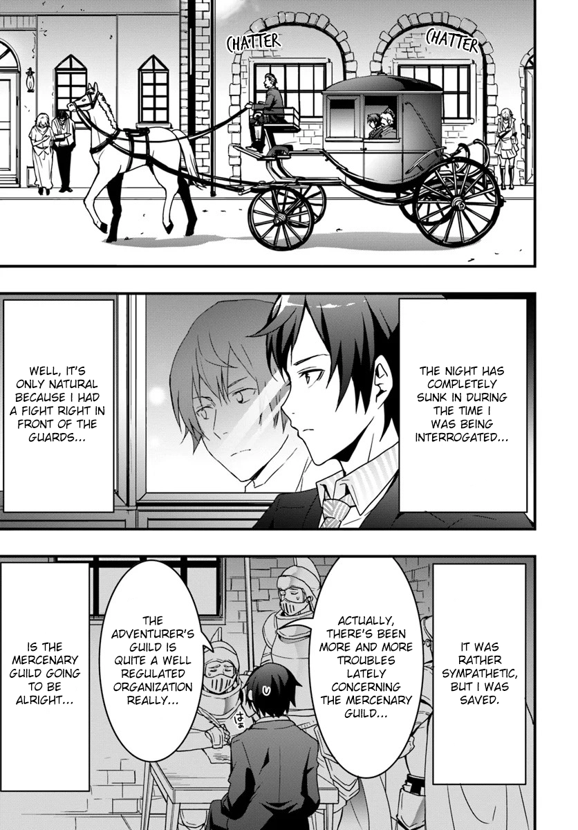 It Seems the Production Skill Acquired in Another World is the Strongest. – Chapter 2 – Page 19