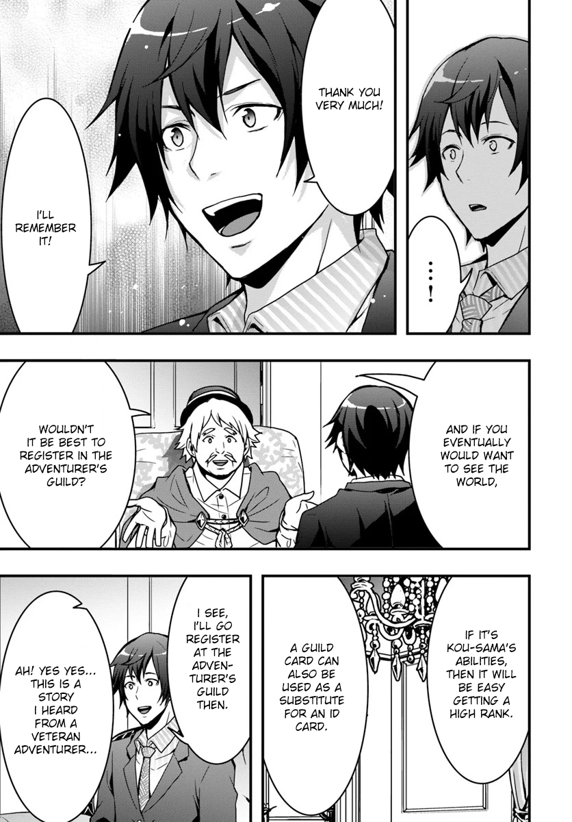 It Seems the Production Skill Acquired in Another World is the Strongest. – Chapter 2 – Page 27