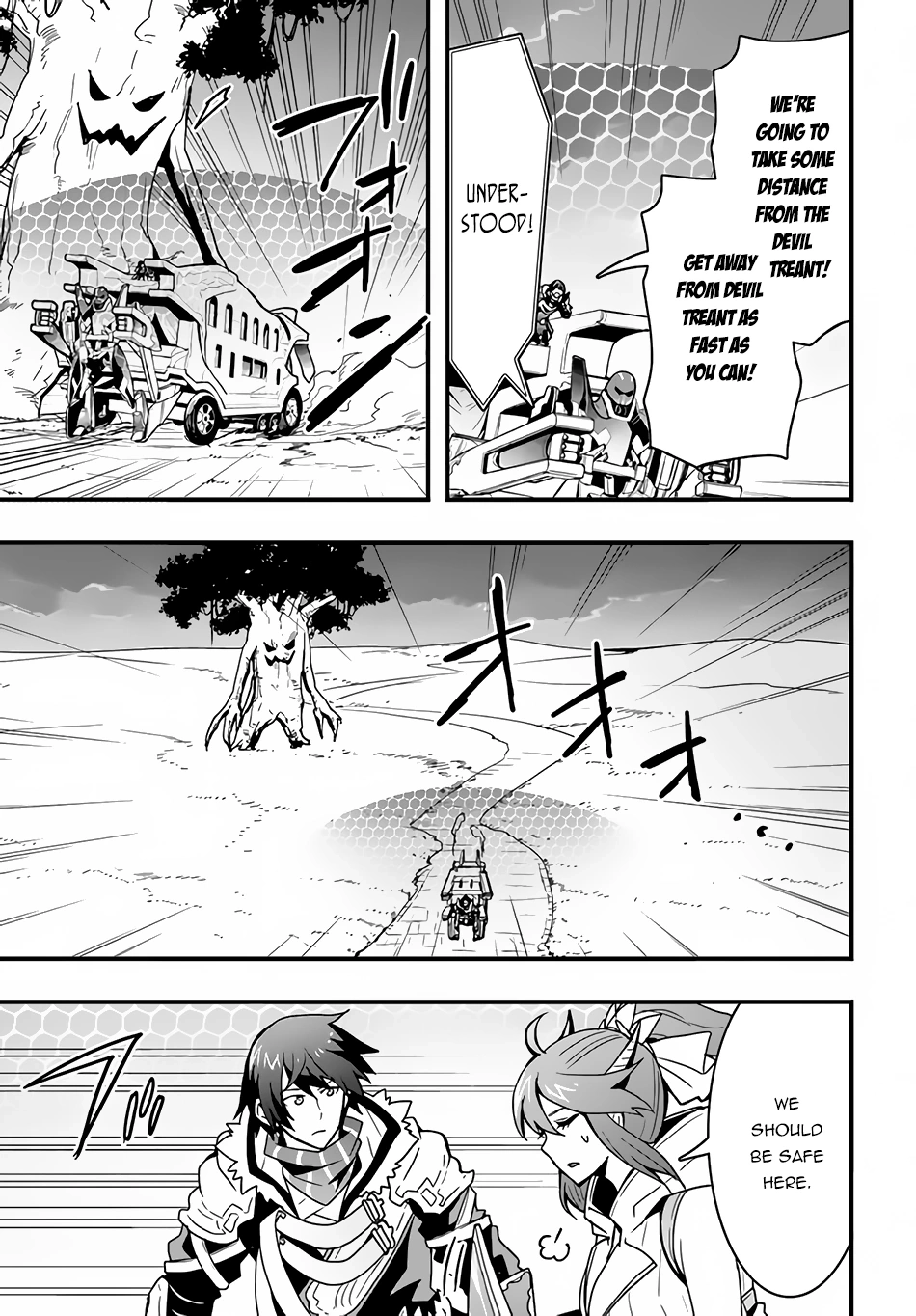 It Seems the Production Skill Acquired in Another World is the Strongest. – Chapter 20 – Page 6