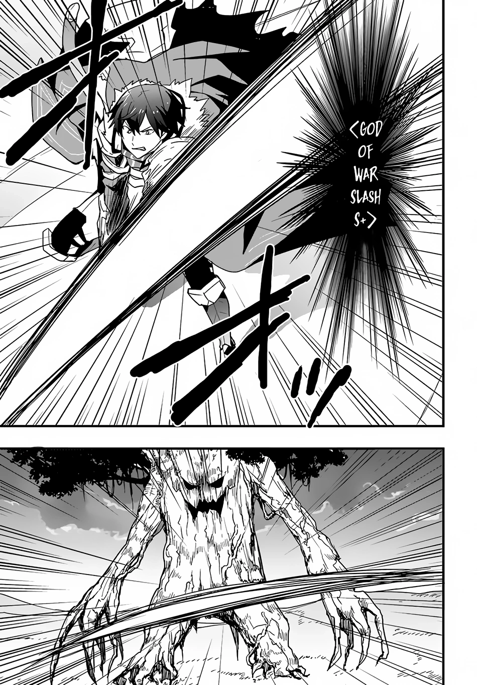 It Seems the Production Skill Acquired in Another World is the Strongest. – Chapter 20 – Page 8