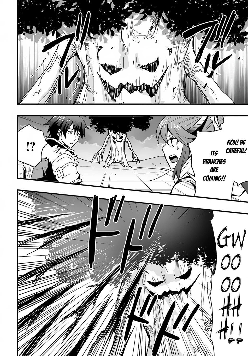 It Seems the Production Skill Acquired in Another World is the Strongest. – Chapter 20 – Page 11
