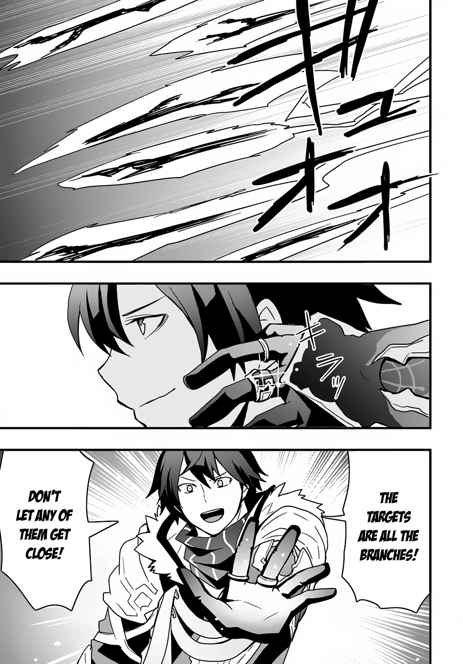It Seems the Production Skill Acquired in Another World is the Strongest. – Chapter 20 – Page 12