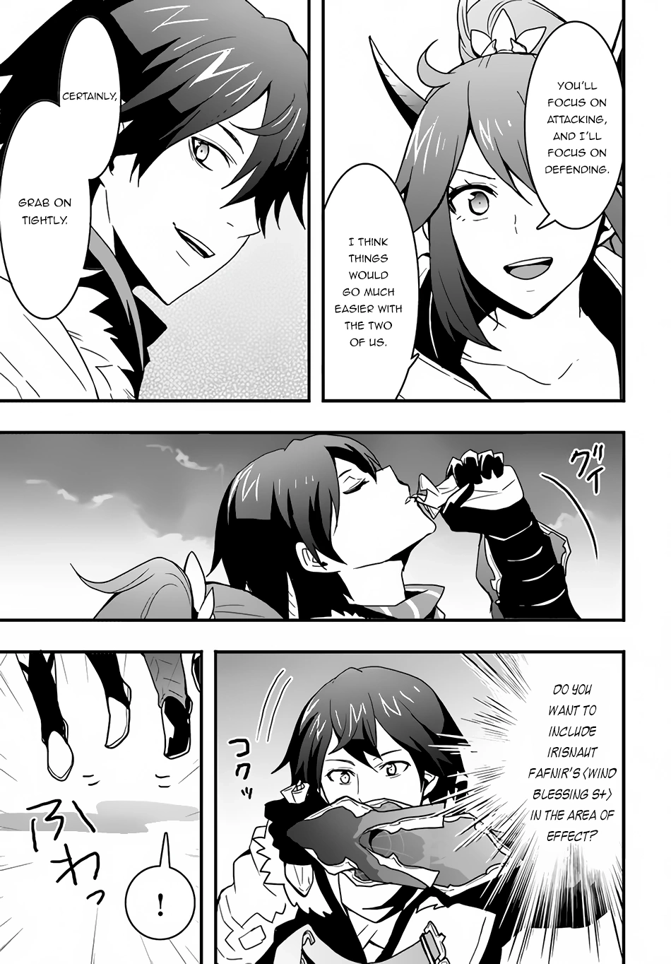 It Seems the Production Skill Acquired in Another World is the Strongest. – Chapter 20 – Page 20