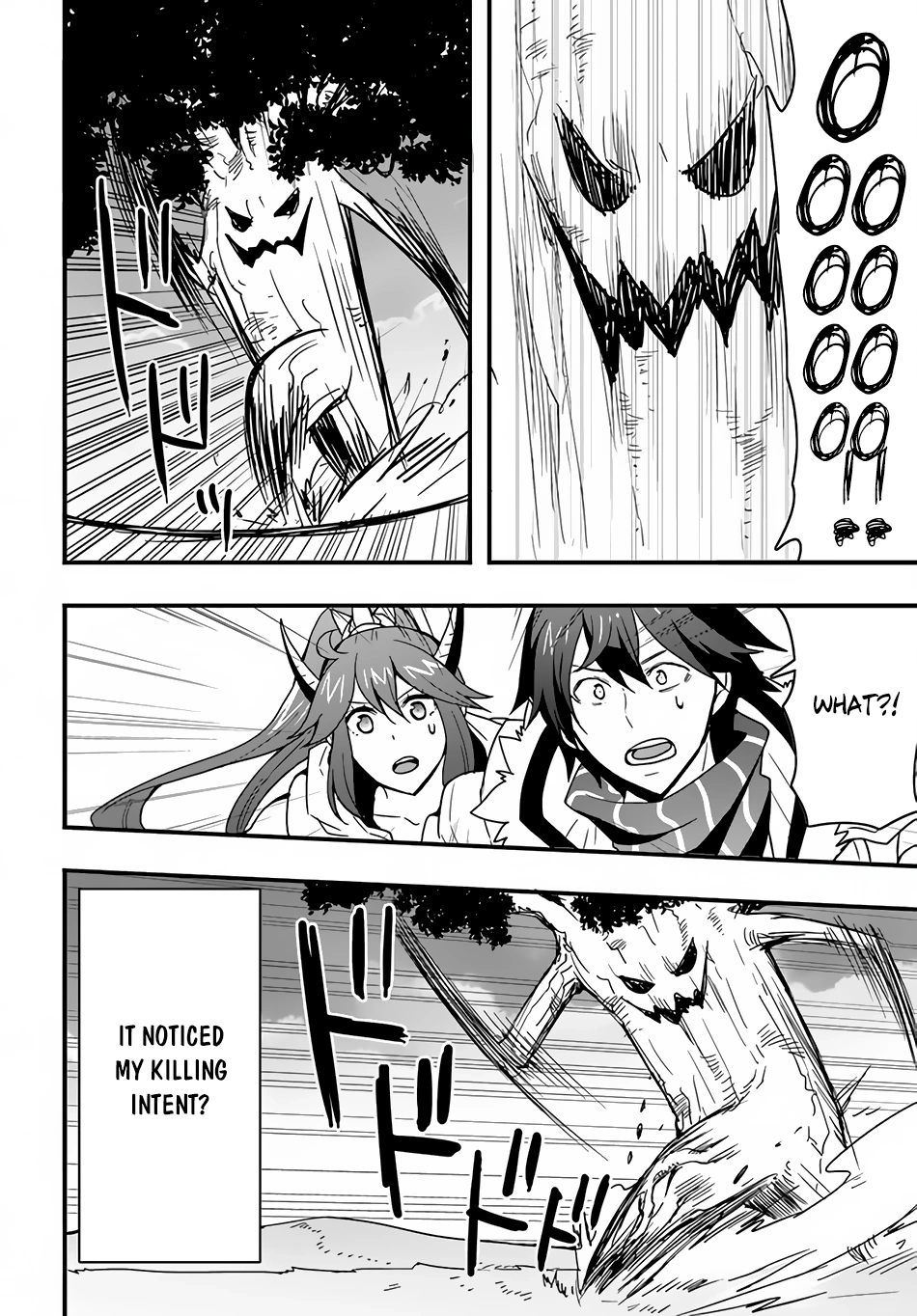 It Seems the Production Skill Acquired in Another World is the Strongest. – Chapter 20 – Page 23