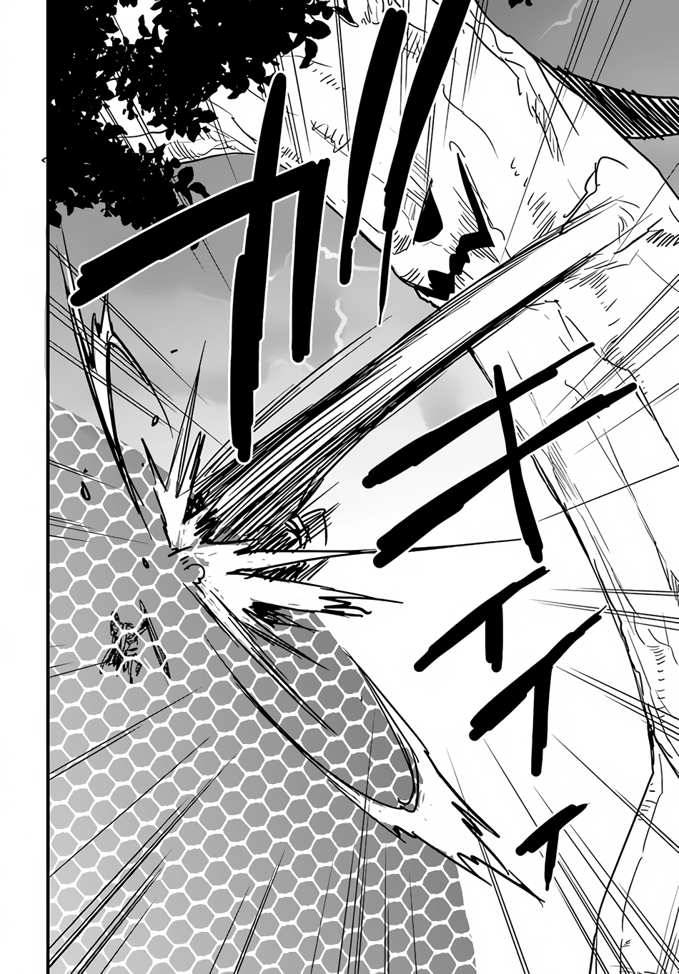 It Seems the Production Skill Acquired in Another World is the Strongest. – Chapter 20 – Page 25