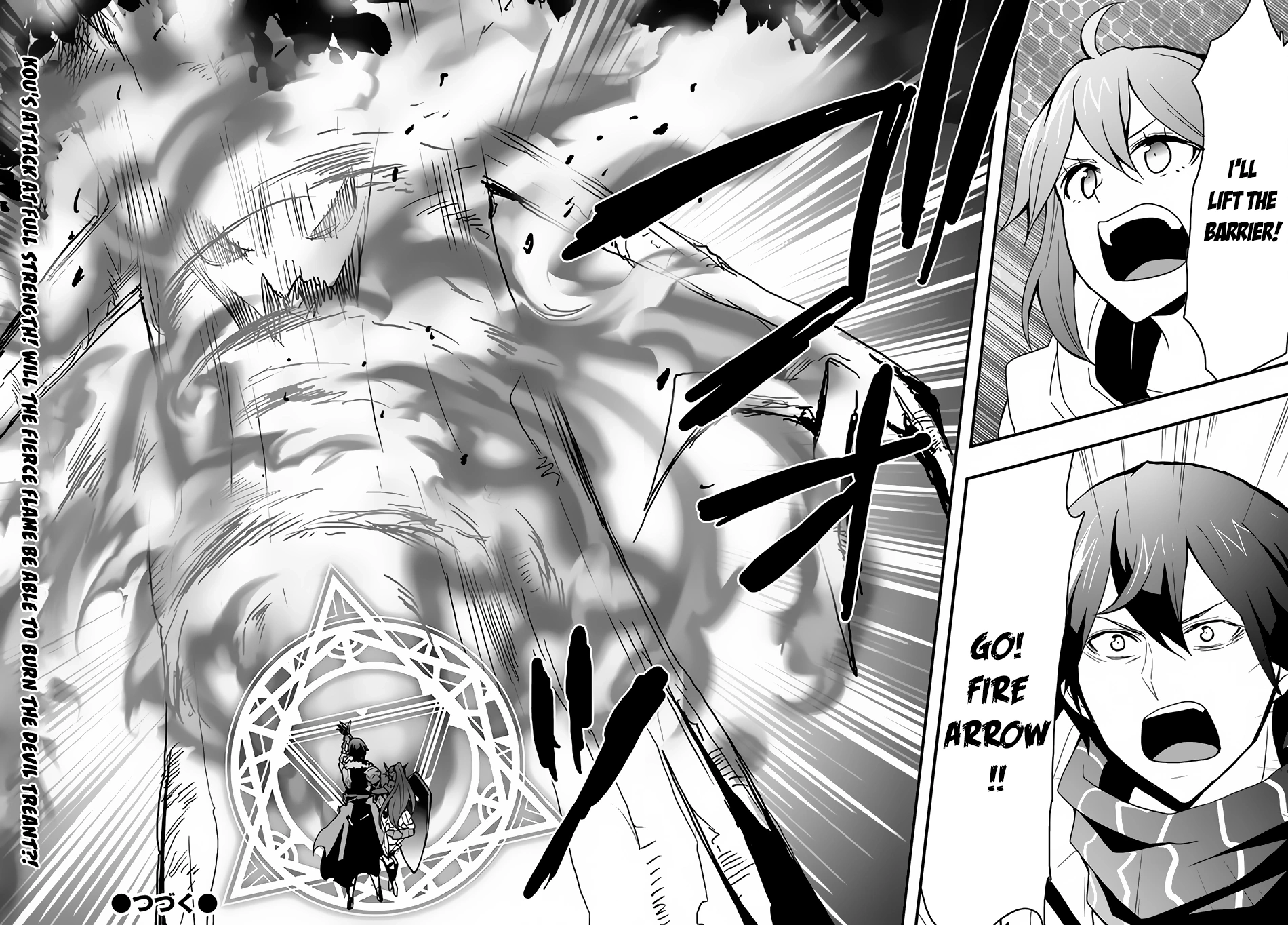 It Seems the Production Skill Acquired in Another World is the Strongest. – Chapter 20 – Page 27