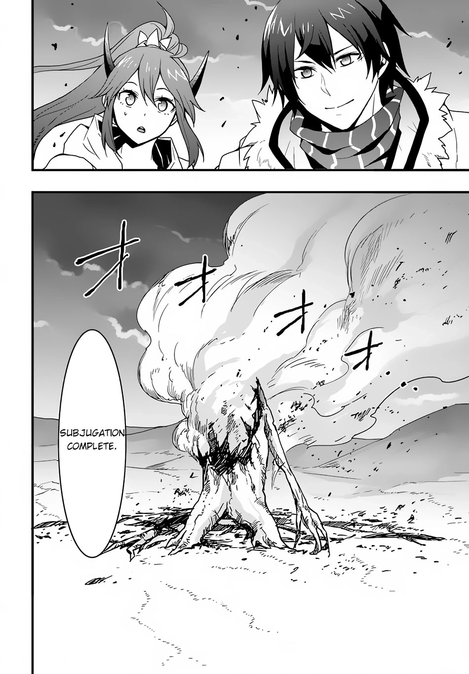 It Seems the Production Skill Acquired in Another World is the Strongest. – Chapter 21 – Page 3