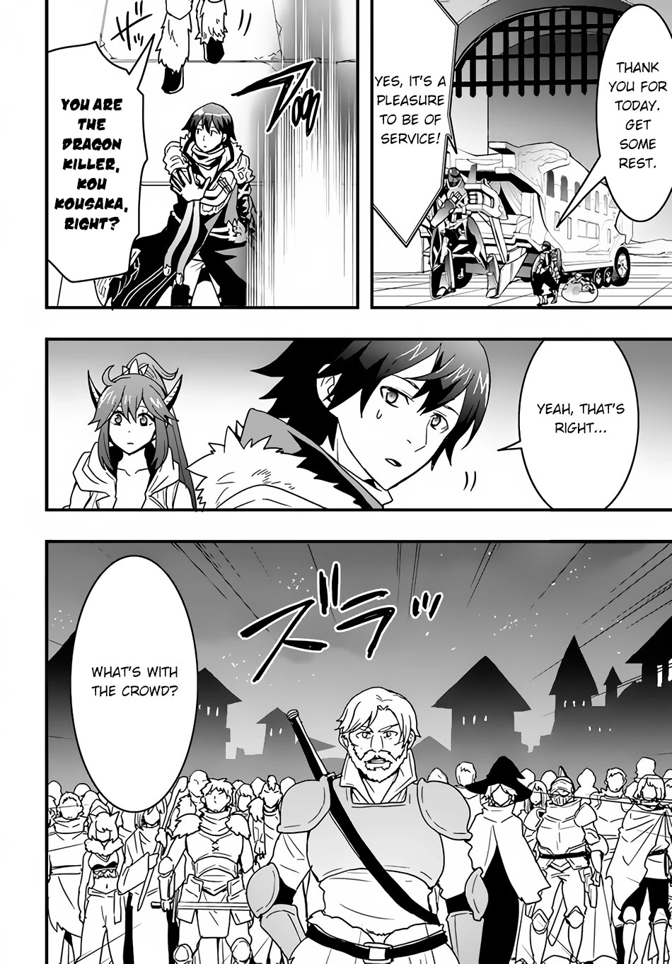 It Seems the Production Skill Acquired in Another World is the Strongest. – Chapter 21 – Page 7