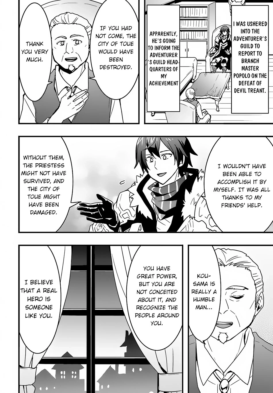 It Seems the Production Skill Acquired in Another World is the Strongest. – Chapter 21 – Page 9