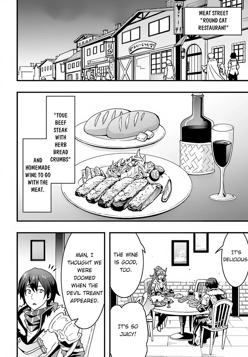 It Seems the Production Skill Acquired in Another World is the Strongest. – Chapter 21 – Page 10