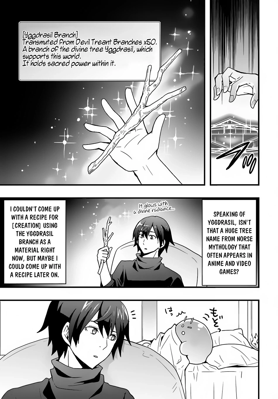 It Seems the Production Skill Acquired in Another World is the Strongest. – Chapter 21 – Page 13