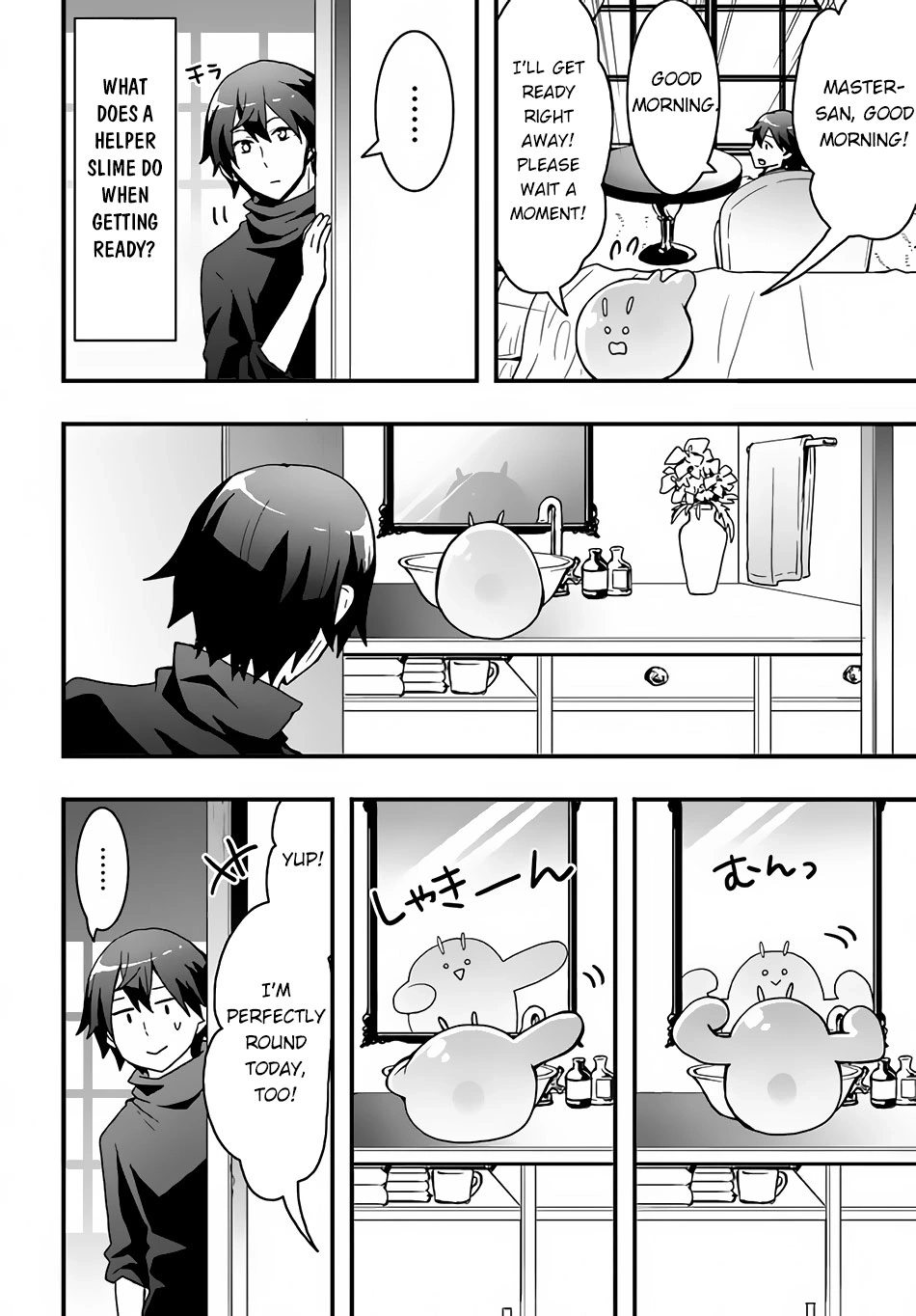 It Seems the Production Skill Acquired in Another World is the Strongest. – Chapter 21 – Page 14