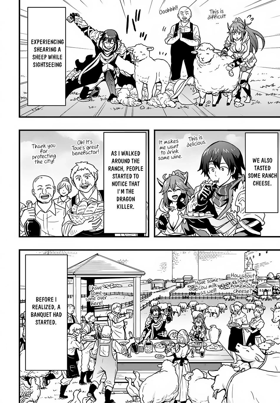 It Seems the Production Skill Acquired in Another World is the Strongest. – Chapter 21 – Page 16