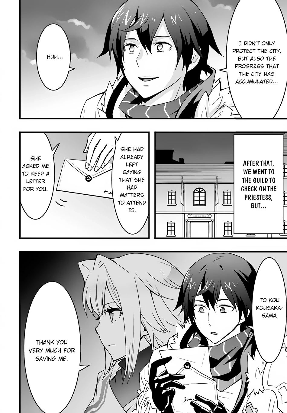 It Seems the Production Skill Acquired in Another World is the Strongest. – Chapter 21 – Page 18