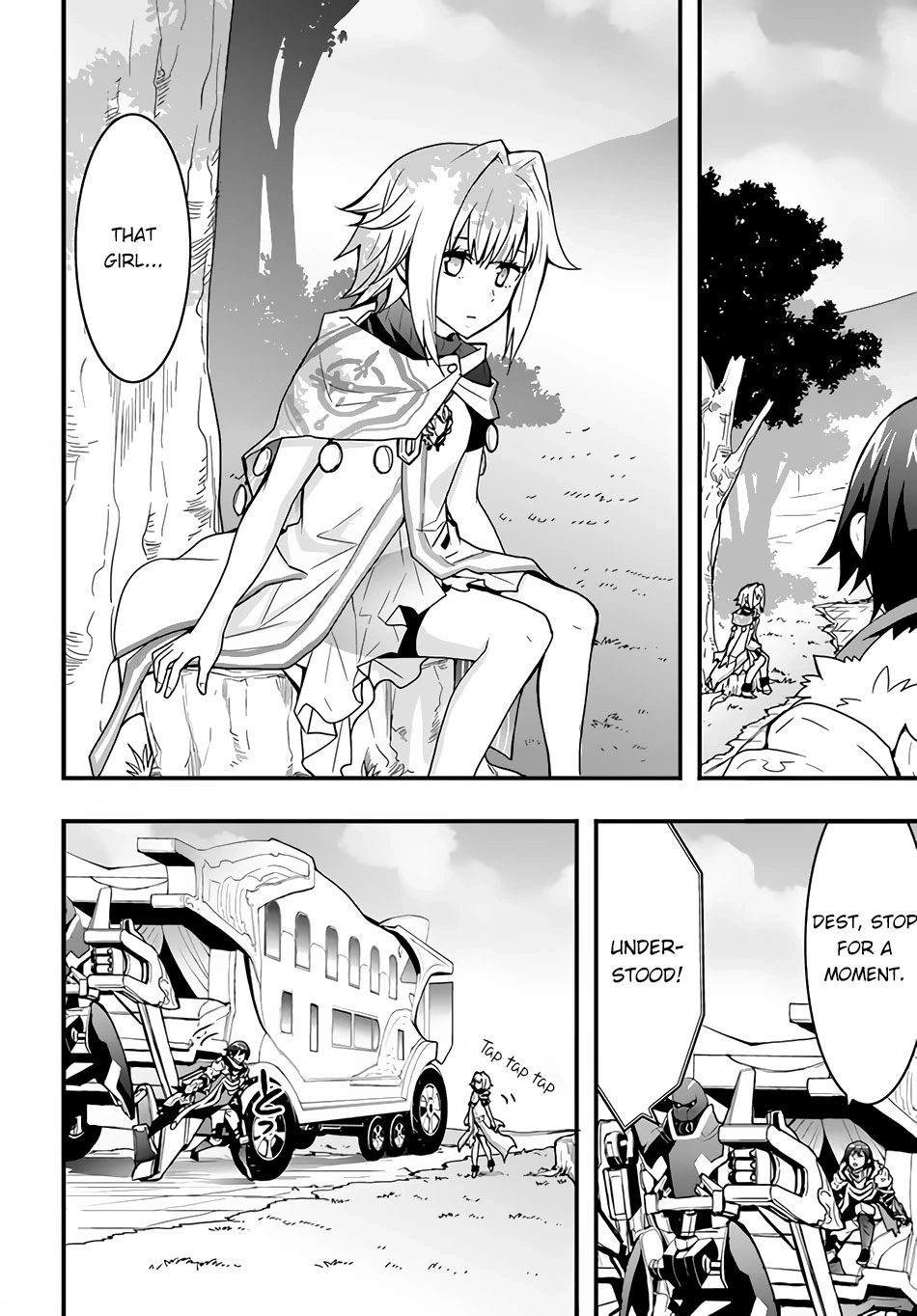 It Seems the Production Skill Acquired in Another World is the Strongest. – Chapter 21 – Page 24