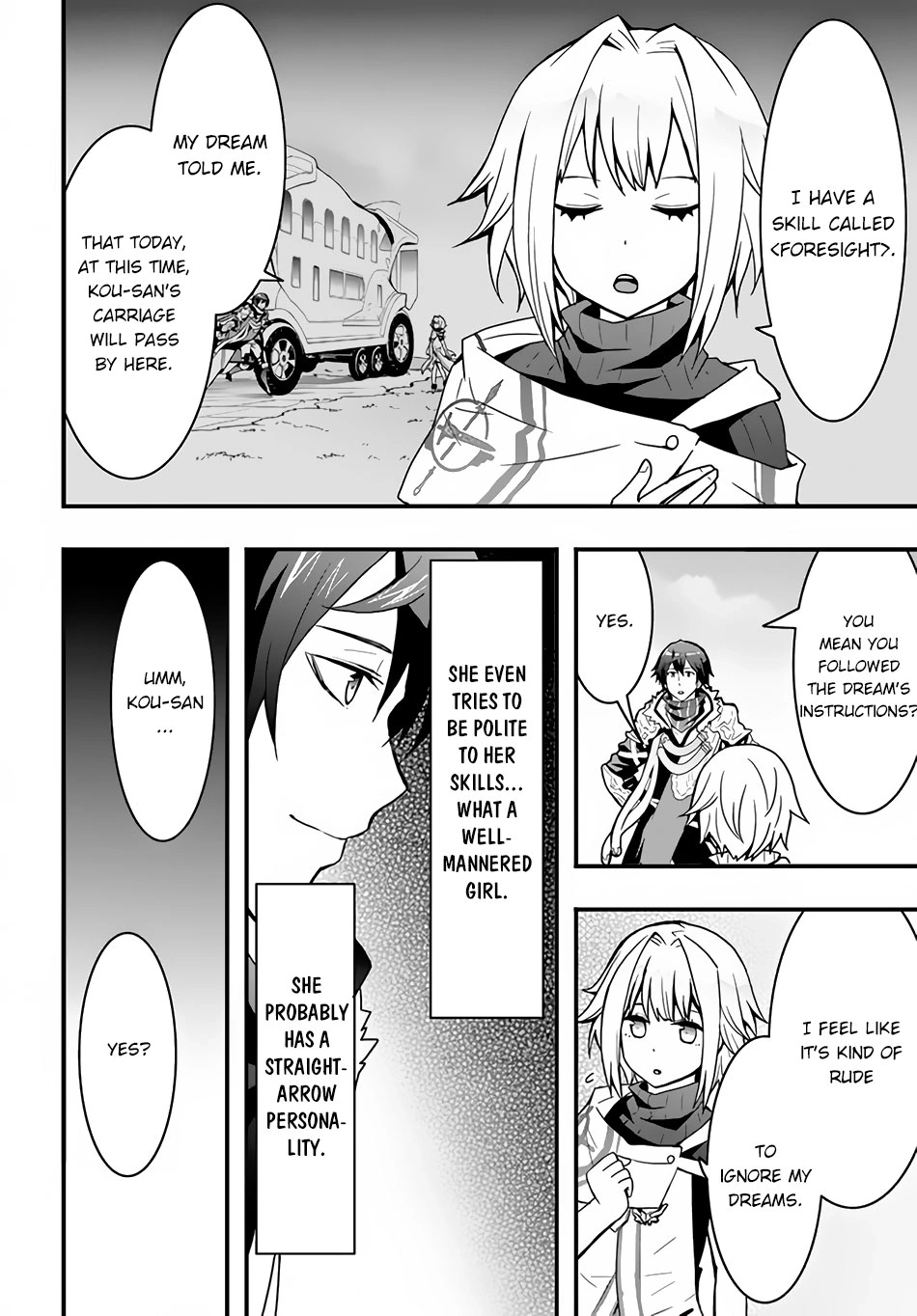It Seems the Production Skill Acquired in Another World is the Strongest. – Chapter 21 – Page 26