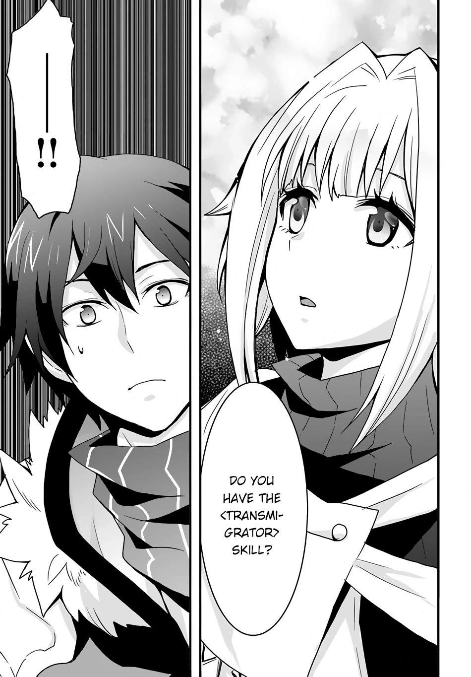 It Seems the Production Skill Acquired in Another World is the Strongest. – Chapter 21 – Page 27