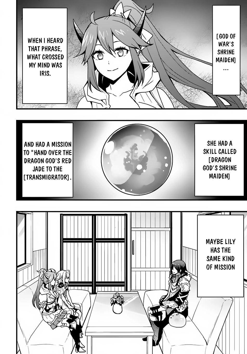 It Seems the Production Skill Acquired in Another World is the Strongest. – Chapter 22 – Page 3