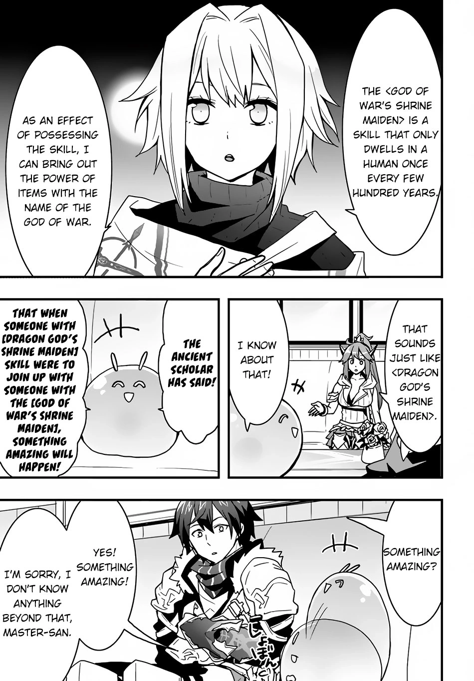 It Seems the Production Skill Acquired in Another World is the Strongest. – Chapter 22 – Page 4