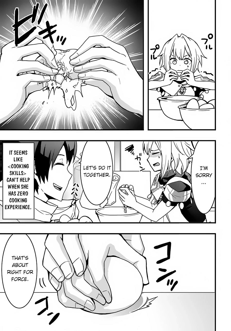 It Seems the Production Skill Acquired in Another World is the Strongest. – Chapter 22 – Page 18