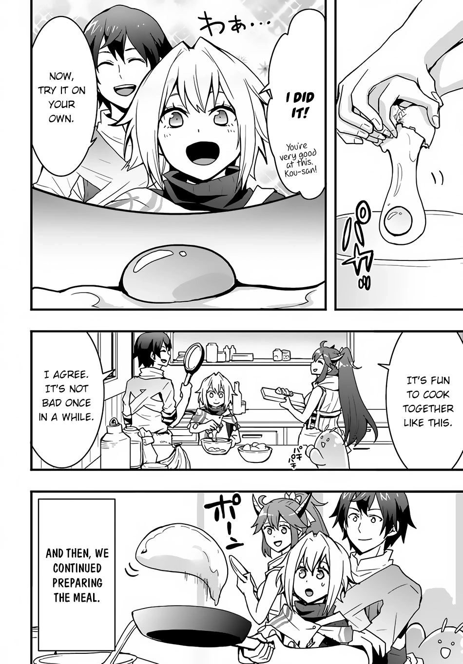 It Seems the Production Skill Acquired in Another World is the Strongest. – Chapter 22 – Page 19