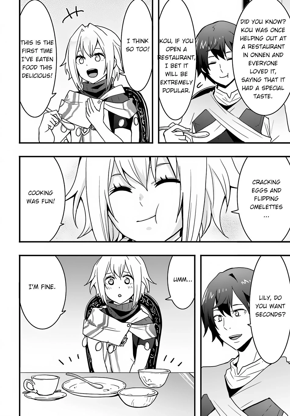 It Seems the Production Skill Acquired in Another World is the Strongest. – Chapter 22 – Page 21
